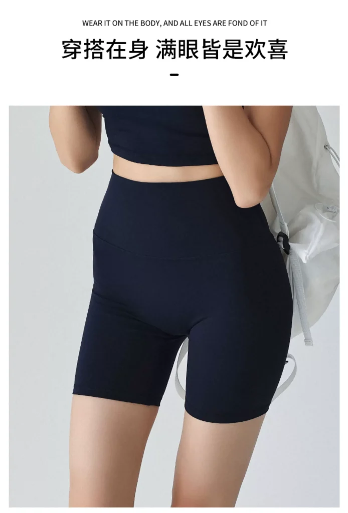 Trusted Women's High Waisted Biker Shorts Manufacturer | Premium OEM & ODM Activewear Solutions