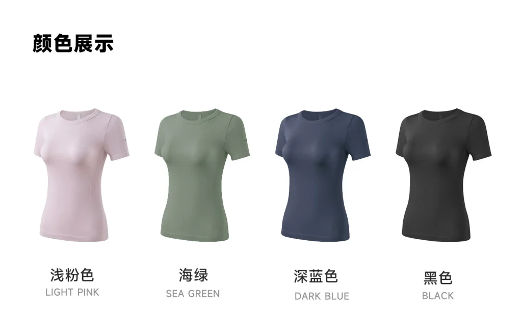 Best OEM Yoga Top Manufacturer | 10+ Years Custom Seamless Activewear Factory