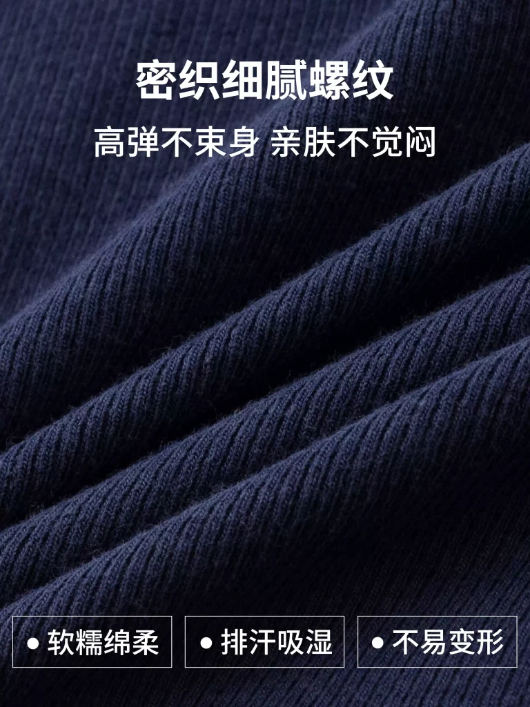 Moisture wicking fabric for custom activewear manufacturer yoga wear