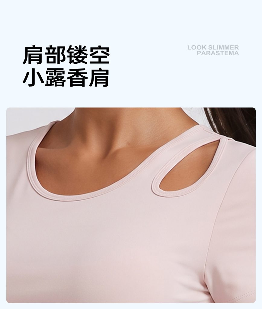 Women's Built-in Bra Yoga Top – Slim Fit & Stylish Activewear