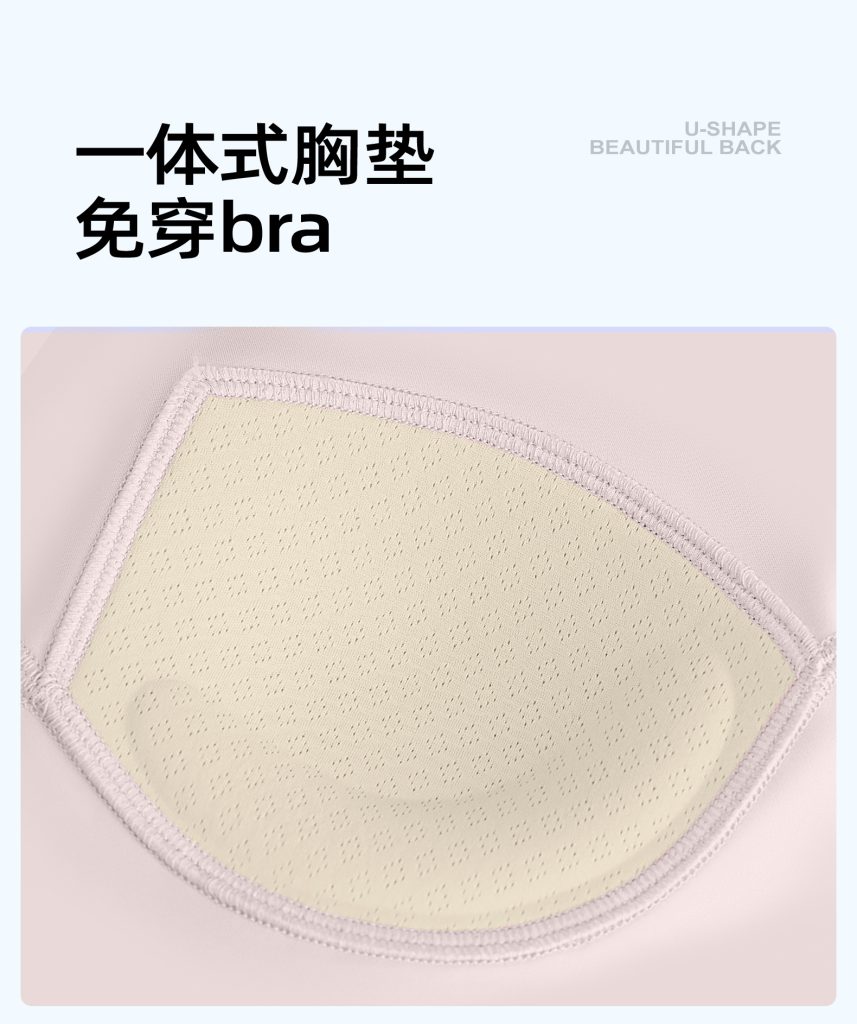 Women's Built-in Bra Yoga Top – Slim Fit & Stylish Activewear