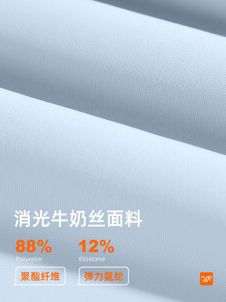 Premium Women's Mesh Workout T-Shirt for Wholesale Activewear 复制